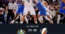 PG模拟器-NBA季后赛清晨走向成谜，多伦多猛龙伤情更新，赛场秩序良好，阵容厚度经受考验的简单介绍