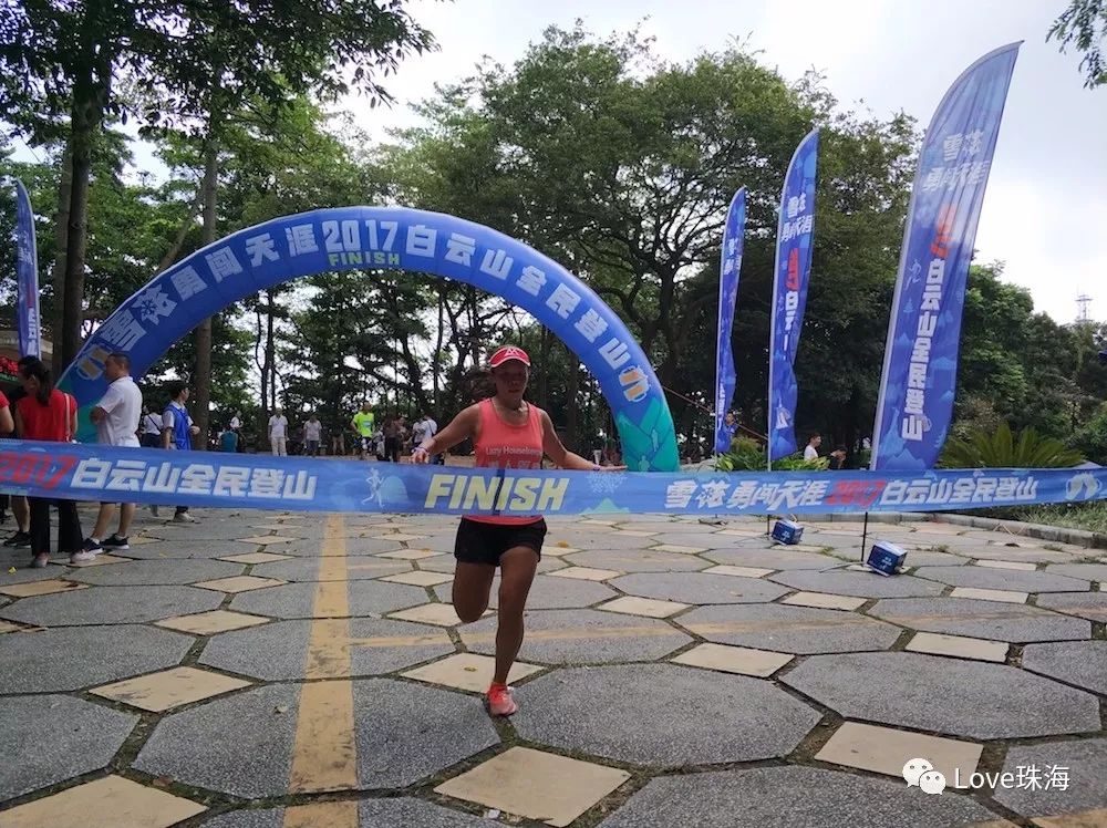 2024年河北省青少年田径锦标赛秦皇岛直播了 2024年河北省青少年田径锦标赛秦皇岛直播了