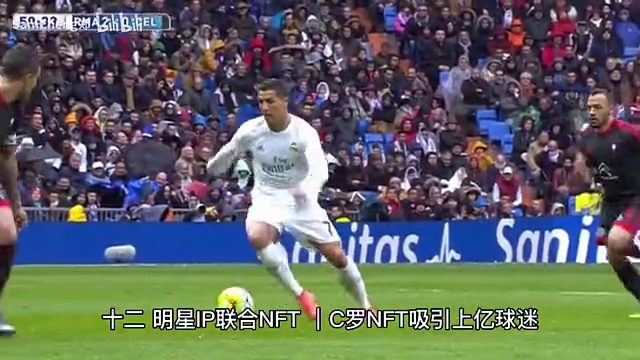 C罗赛事官方发布势不可挡新规,巴塞罗那争议不断!的简单介绍 C罗赛事官方发布势不可挡新规,巴塞罗那争议不断!的简单介绍